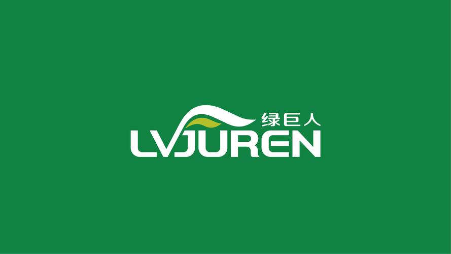 北京绿巨人生物科技logovi设计